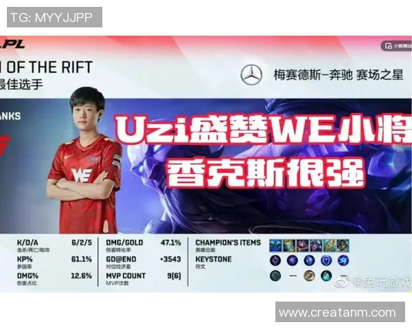 深圳排球队以69分领跑欧锦赛积分榜展现强劲实力